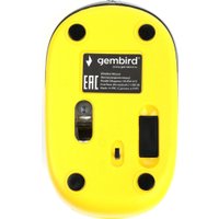 Мышь Gembird MUSW-615