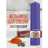 Электроперечница Esperanza Malabar EKP001V