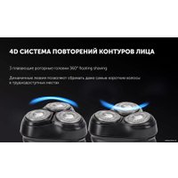 Электробритва Polaris PMR 0613RC wet&dry 4D PRO 5 blades+ (серый металлик)