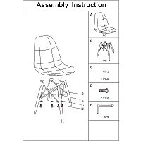 Стул Mio Tesoro Элма SC-004 (серый/дерево)