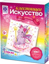 Блестящее искусство. Пушистая фея 257505