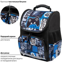 Школьный рюкзак Пифагор Basic. Press Play 272043