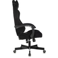 Офисное кресло Knight Terminator (черный Light-20)