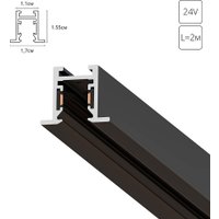 Шинопровод Arte Lamp Presto A623206