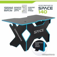 Геймерский стол VMMGame Space 140 Dark Blue ST-3BBE