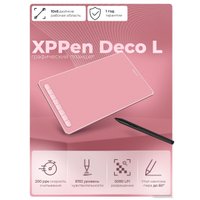 Графический планшет XP-Pen Deco L (розовый)