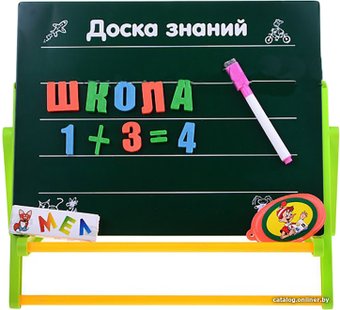Магнитная доска Play Smart Доска знаний 0706