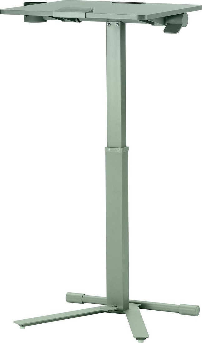 

Стол для ноутбука Ikea Mittzon 70498195