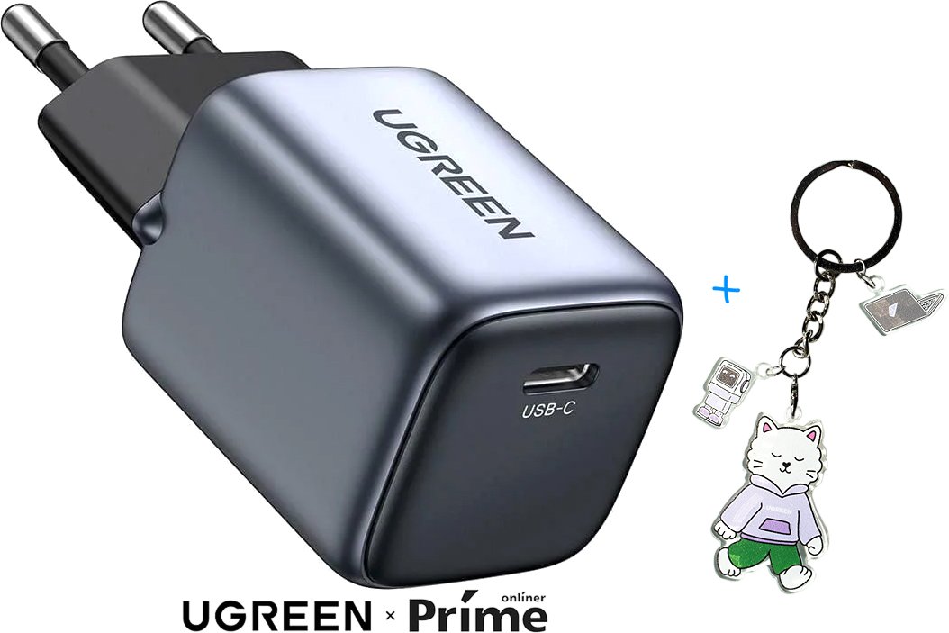 

Сетевое зарядное Ugreen CD318 90664 + брендированный брелок Ugreen