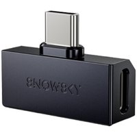 Портативный усилитель Snowsky Tiny A (черный)