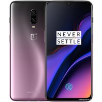 Телефон OnePlus 6T 8GB/128GB (фиолетовый)