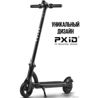 Электросамокат Tribe Bro (черный)