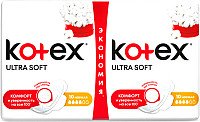 

Прокладки гигиенические Kotex Ultra Normal ультратонкие с крылышками мягкая поверхность (20 шт)