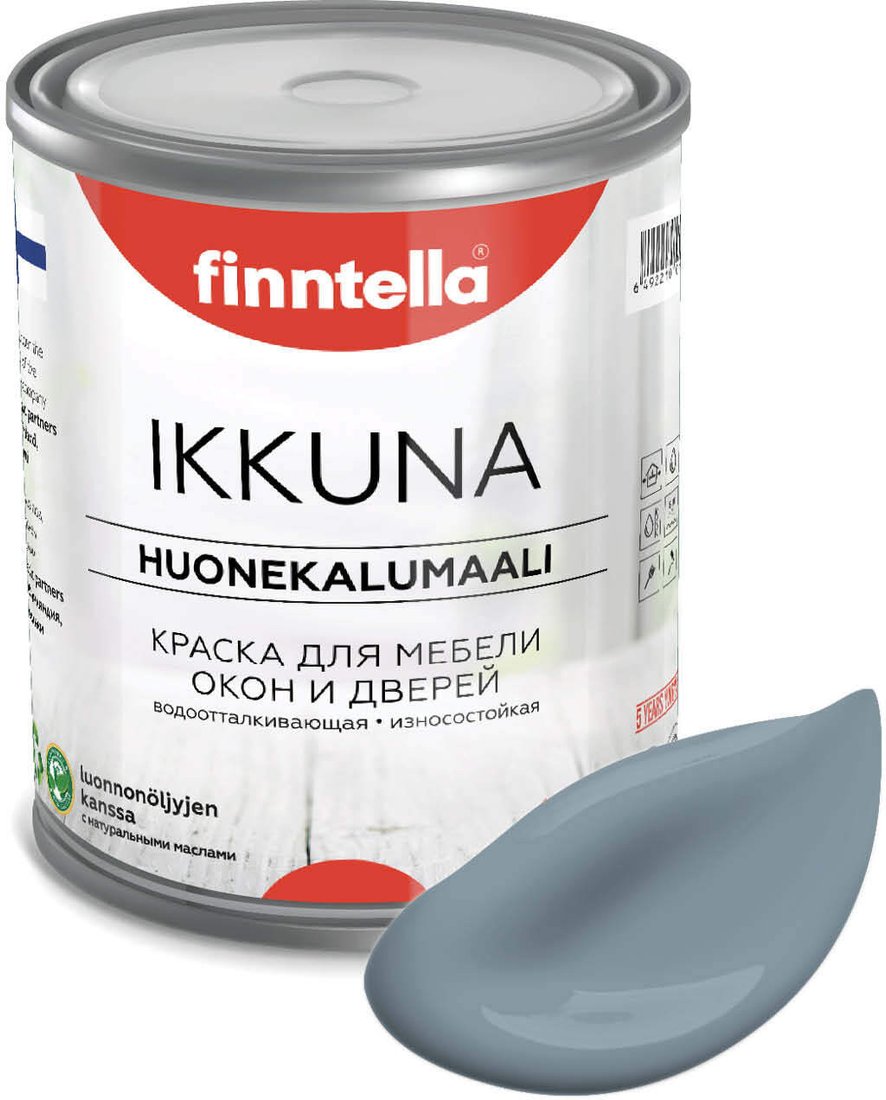 

Краска Finntella Ikkuna Liuskekivi F-34-1-1-FL046 0.9 л (серый)