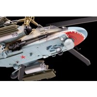 Сборная модель Звезда Российский разведывательно-ударный вертолет Ка-52 4830