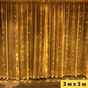 Световой дождь Гирлянда бай Штора (3х3 м, теплый белый)