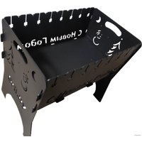 Разборный мангал Сучасны Грыл Новогодний