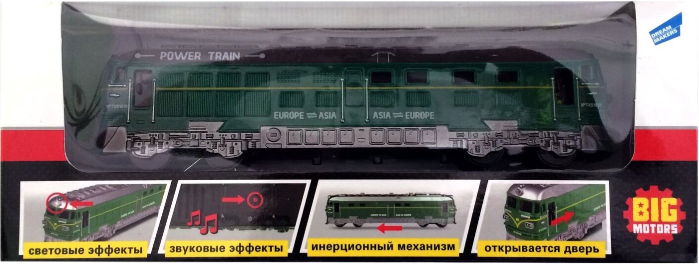 

Поезд Big Motors G1717 (зеленый)