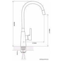 Смеситель Ekko E4205-E57 (синий)
