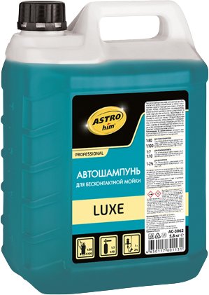 

ASTROhim Автошампунь для бесконтактной мойки Luxe 5.8кг AC-3062