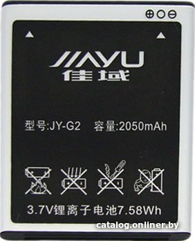 Аккумулятор для телефона Jiayu JY-G2