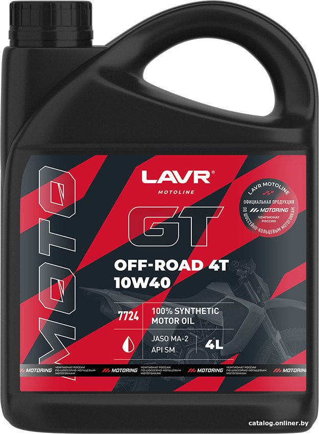 Моторное масло Lavr Off Road 4T 10W-40 4л