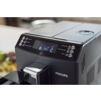 Кофемашина Philips EP3559/00
