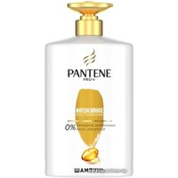 Шампунь Pantene Интенсивное восстановление 900 мл