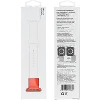 Набор ремешков Evolution AW44-S01 для Apple Watch 42/44 мм (apricot)