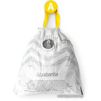 Пакеты для мусора Brabantia PerfectFit A 3 л 137488 (10 шт, белый)