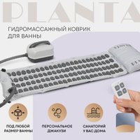 Гидромассажный коврик Planta HMM-3000 Bubble wave