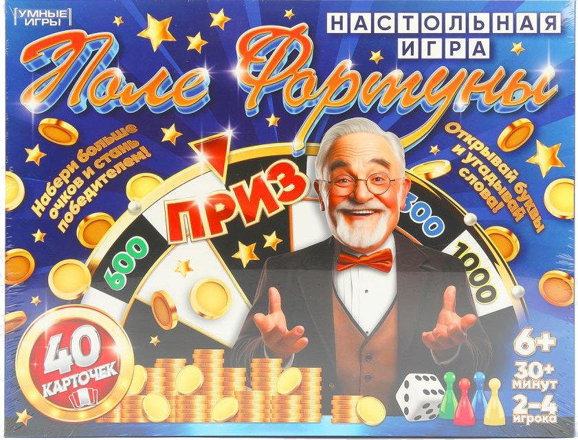 

Настольная игра Умные игры Поле Фортуны 4630395007696