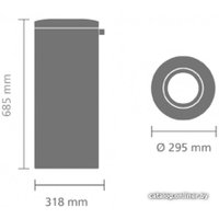 Корзина для бумаг Brabantia Waste Paper Bin 30 л (стальной полированный)