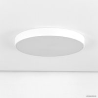 Светильник-тарелка Citilux Купер CL72495G0