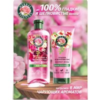 Подарочный набор Herbal Essences Гладкие и шелковистые Аромат Розы (шампунь 250 мл + бальзам 180 мл)