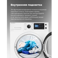 Сушильная машина MAUNFELD MFDM169WH