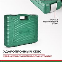 Набор трещотка с головками и битами БелАК Мастер БАК.07004 (108 предметов)