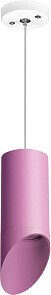 

Подвесная люстра Lightstar Rullo RP43232
