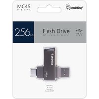 USB Flash SmartBuy MC45 256GB