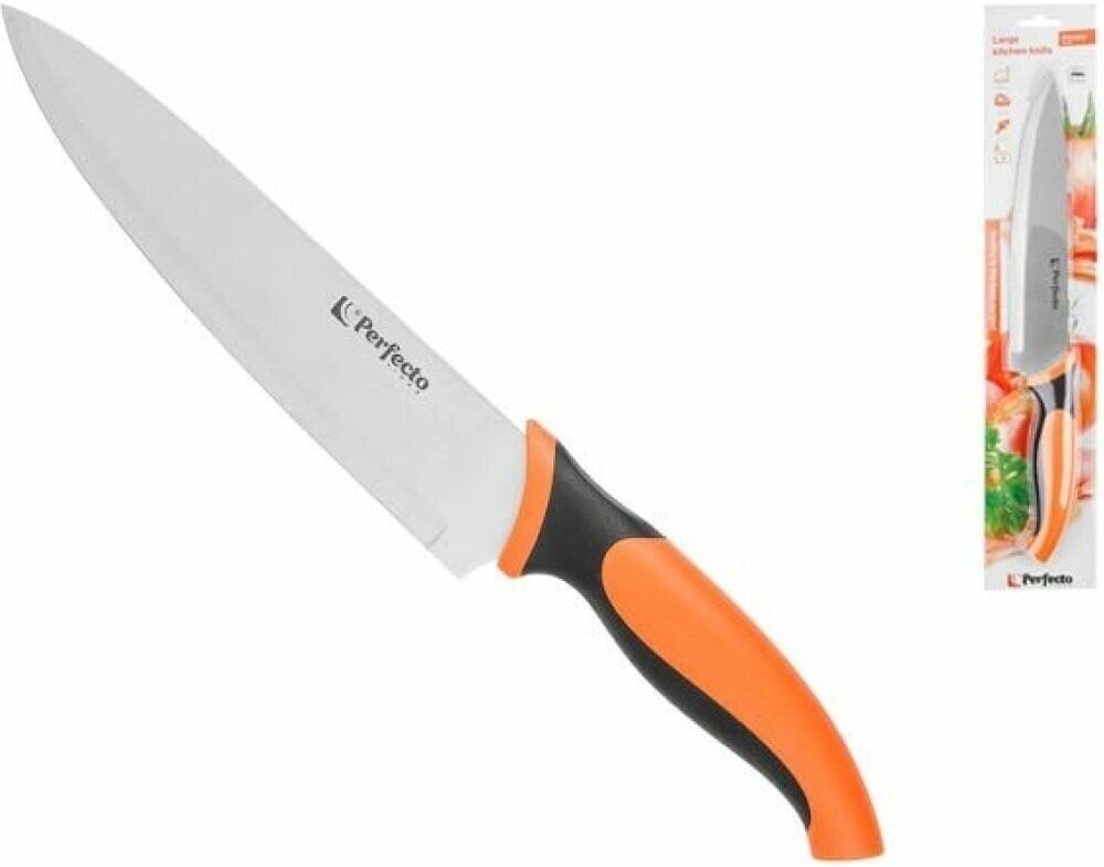 

Кухонный нож Perfecto Linea Handy 21-372950