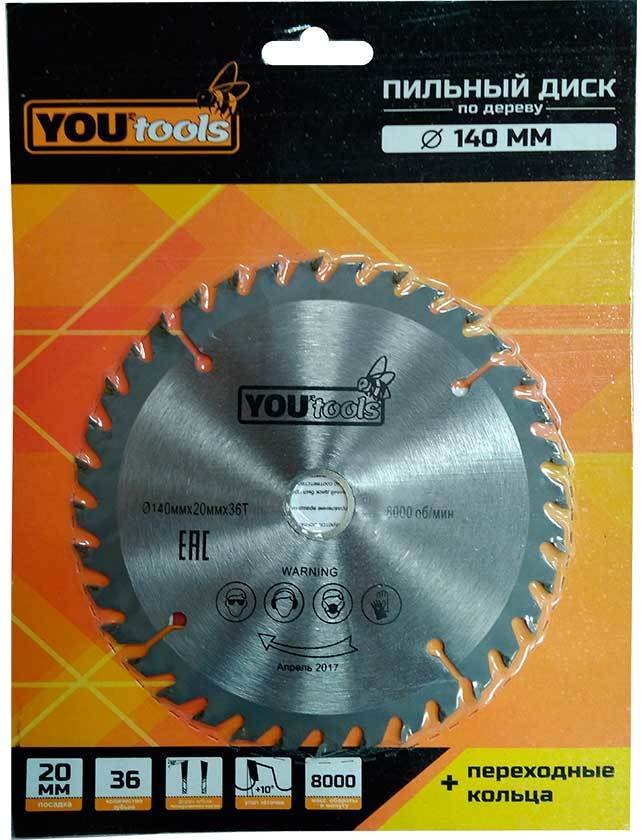 

Пильный диск Yourtools Z36 140/20мм