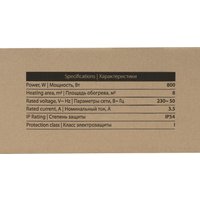 Инфракрасный обогреватель MTX IH-800 в Витебске