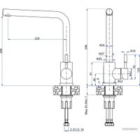 Смеситель GranFest QUARZ GF-Z5411 (белый)