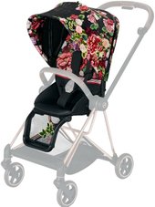 Mios Seat Pack (spring blossom dark)