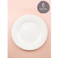 Набор обеденных тарелок Nouvelle Белый шоколад 2740013-Н6