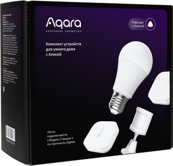 Набор умного дома Aqara SYK41