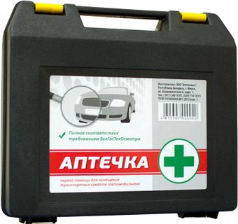 Аптечка Лайтфарм В футляре