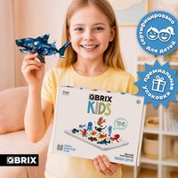 Конструктор QBRIX Kids Подводное царство 12в2 30060