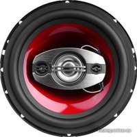 Коаксиальная АС Урал Классик АС-К1647