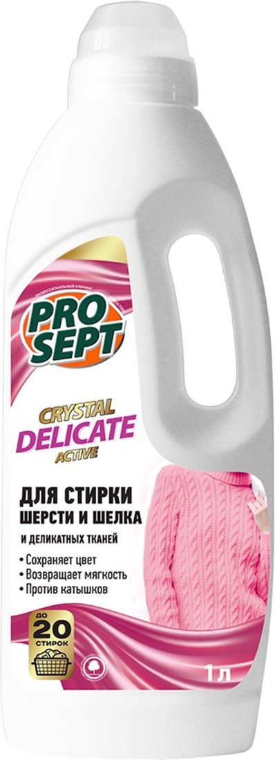 

Гель для стирки Prosept Delicate для шерсти, шелка и дел. тканей (1 л)